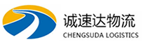 丽水到古县物流公司